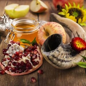 Rosh Hashana / ראש השנה